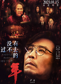 哥哥好大